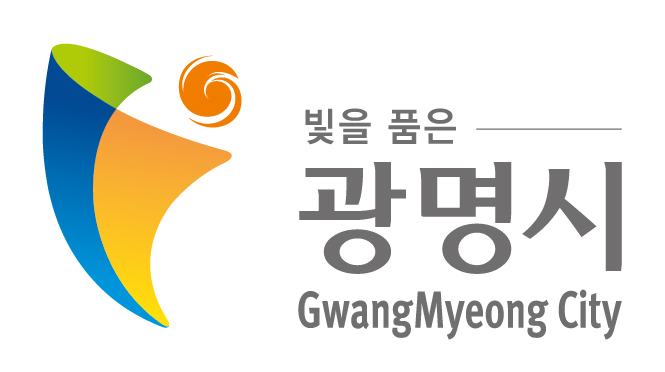 광명시청 로고